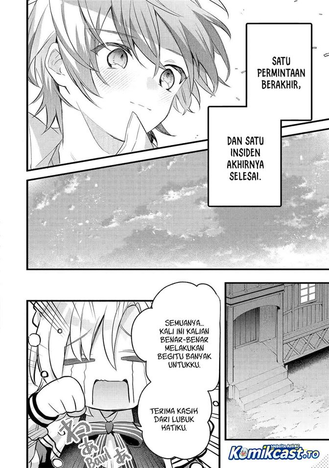 Yuusha Party wo Tsuihou Sareta Beast Tamer, Saikyou Shuzoku Nekomimi Shojo to Deau Chap 98 - Next Chap 99
