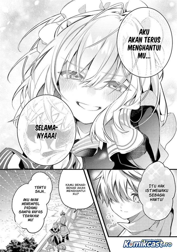 Yuusha Party wo Tsuihou Sareta Beast Tamer, Saikyou Shuzoku Nekomimi Shojo to Deau Chap 99 - Next Chap 100