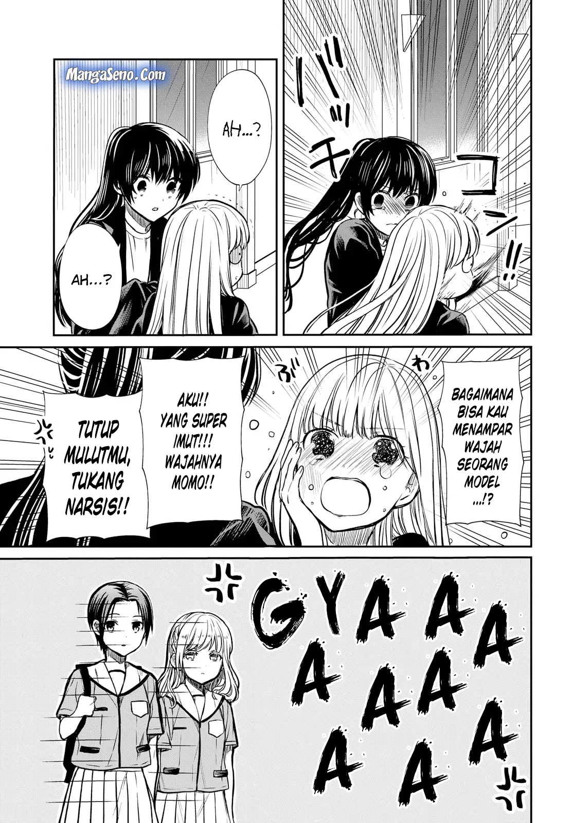 1-nen A-gumi no Monster Chap 14 - Next Chap 15