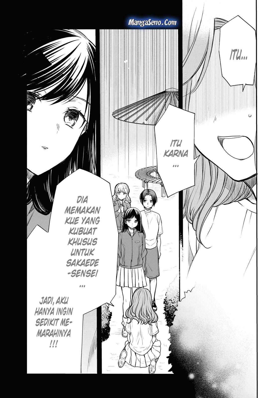 1-nen A-gumi no Monster Chap 16 - Next Chap 17