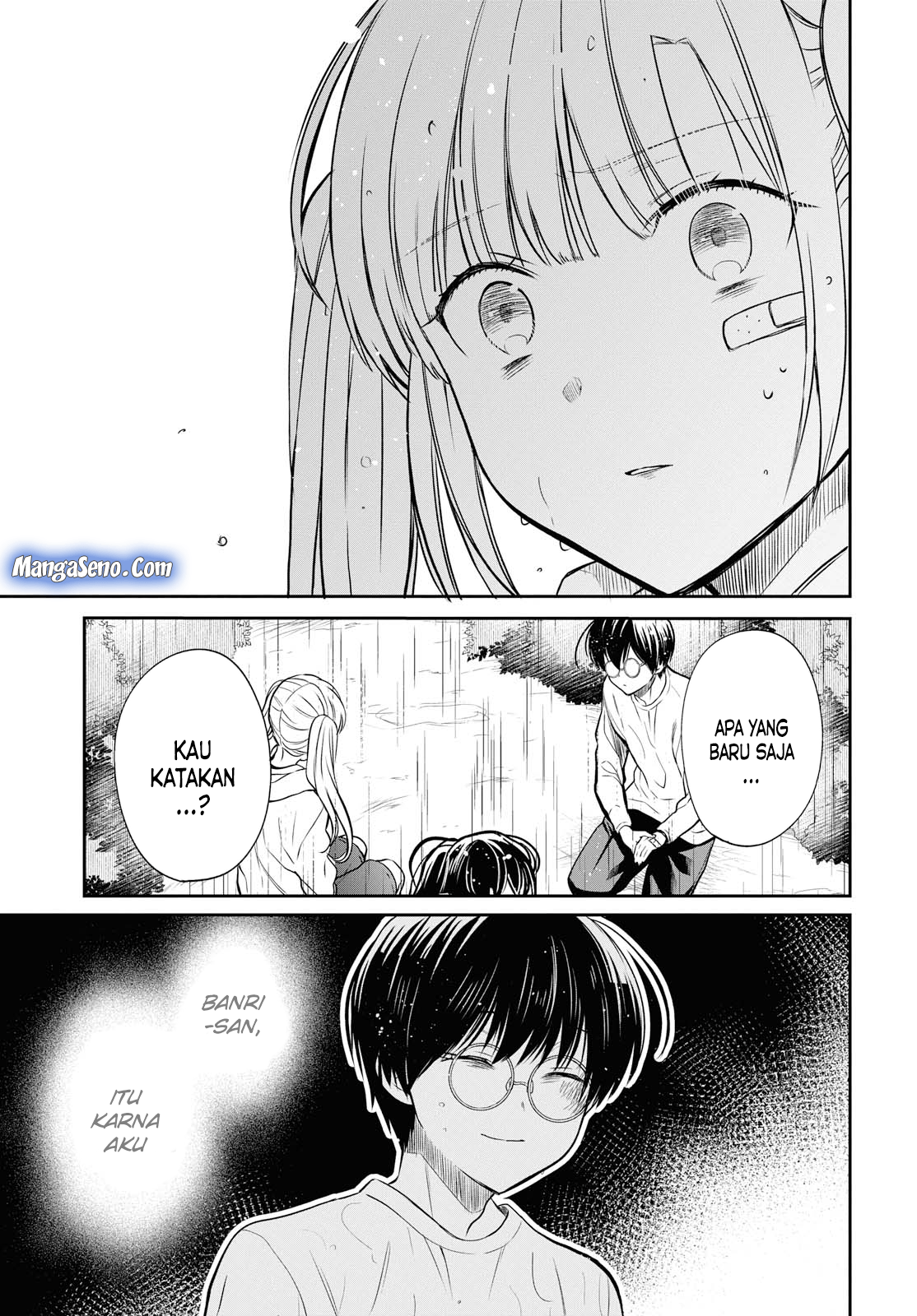 1-nen A-gumi no Monster Chap 16 - Next Chap 17