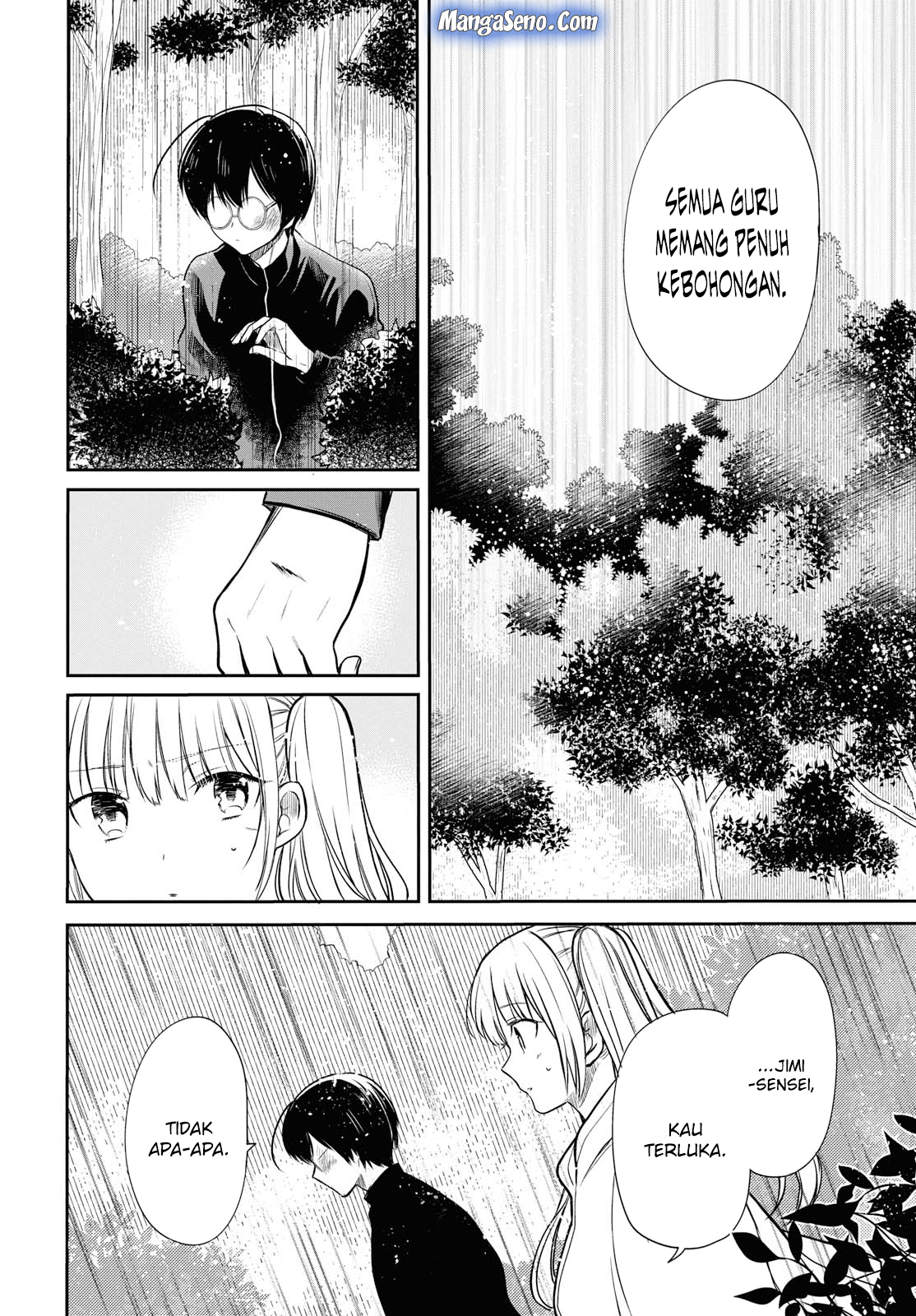 1-nen A-gumi no Monster Chap 16 - Next Chap 17