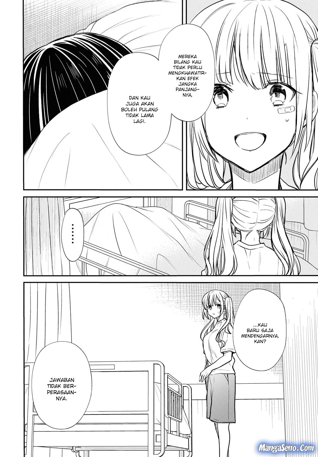 1-nen A-gumi no Monster Chap 17 - Next Chap 18