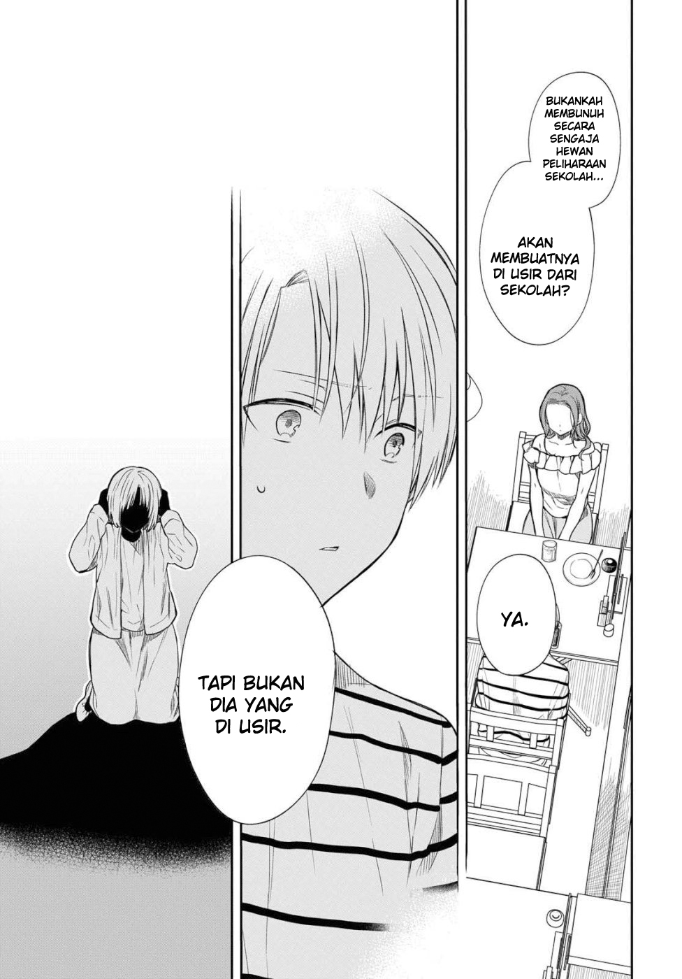 1-nen A-gumi no Monster Chap 19 - Next Chap 20