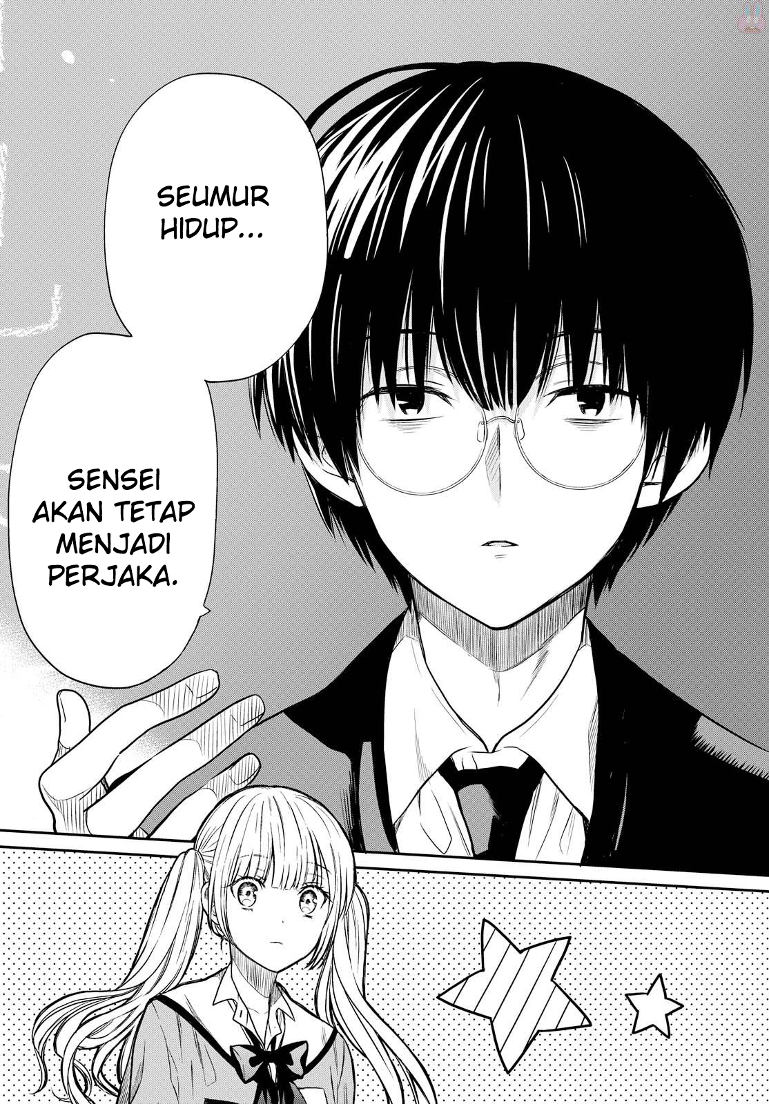 1-nen A-gumi no Monster Chap 1 - Next Chap 2