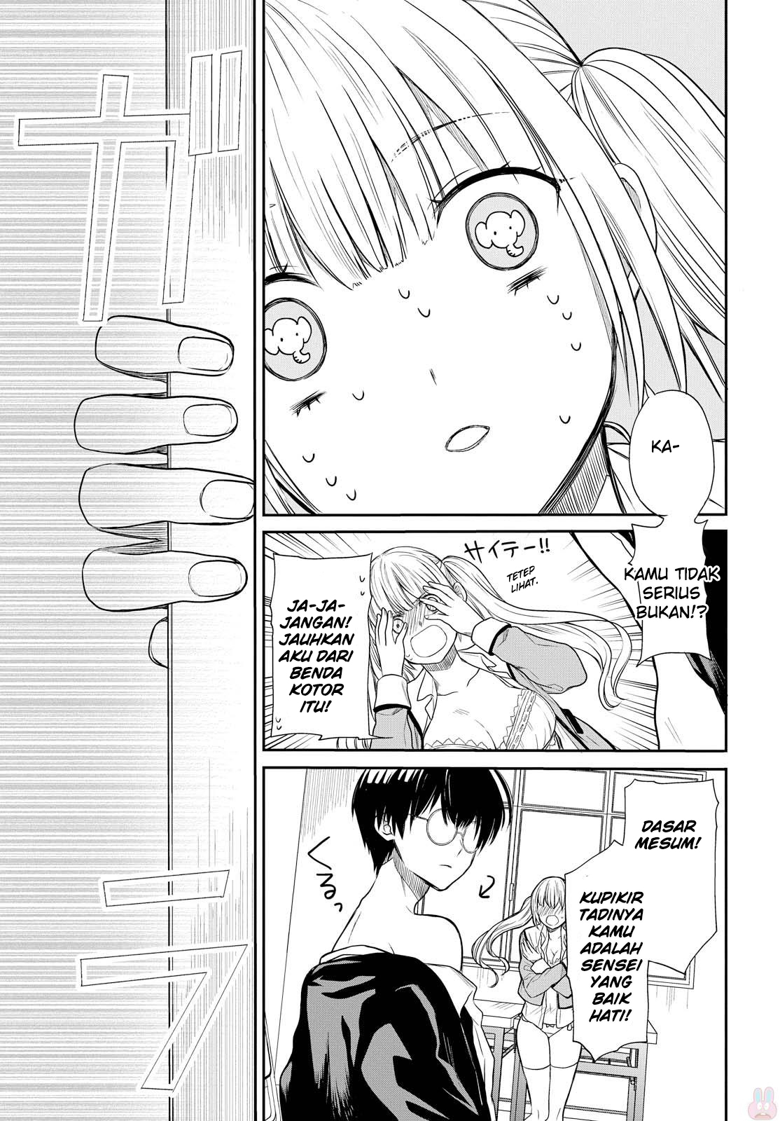 1-nen A-gumi no Monster Chap 1 - Next Chap 2