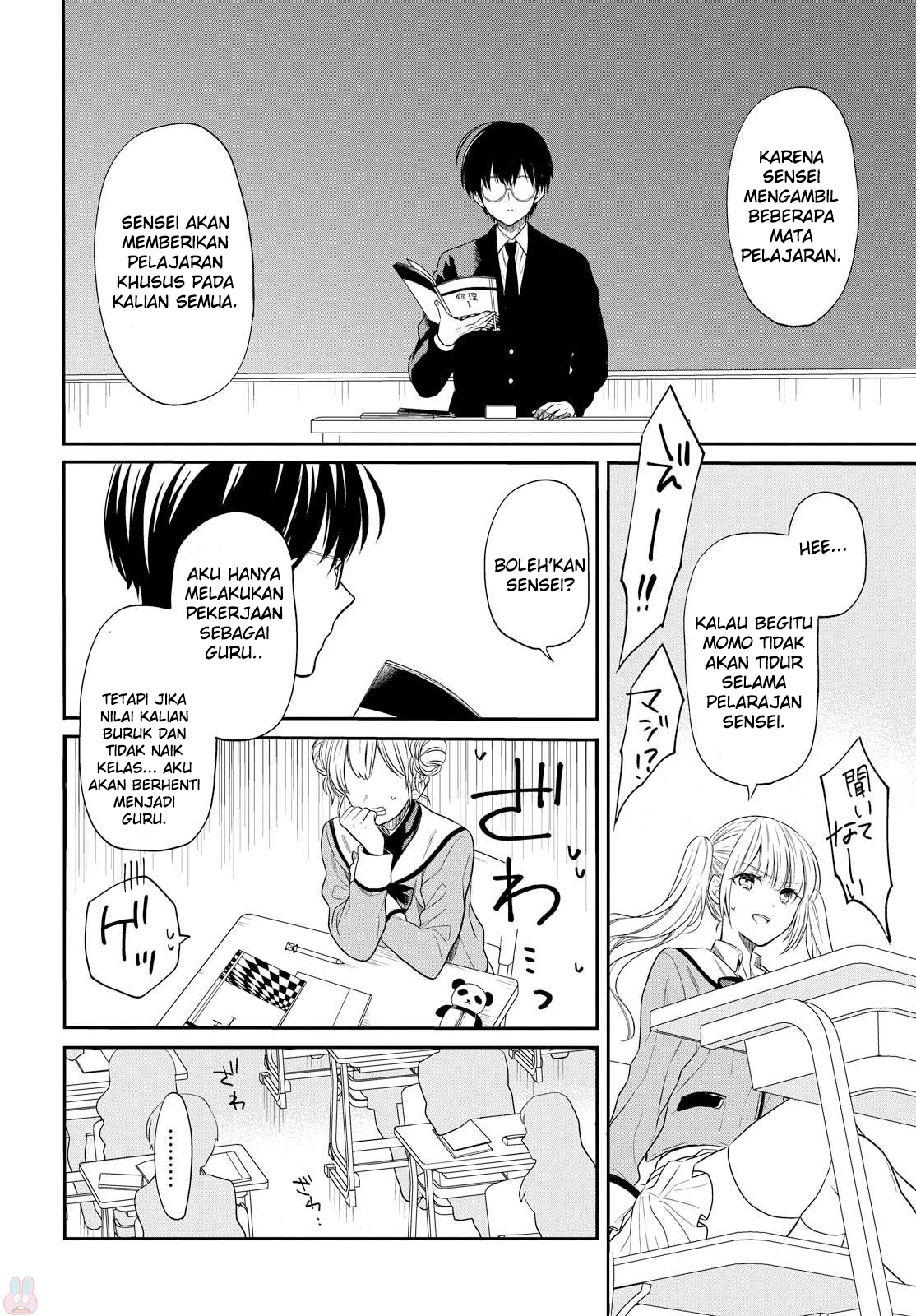 1-nen A-gumi no Monster Chap 1 - Next Chap 2