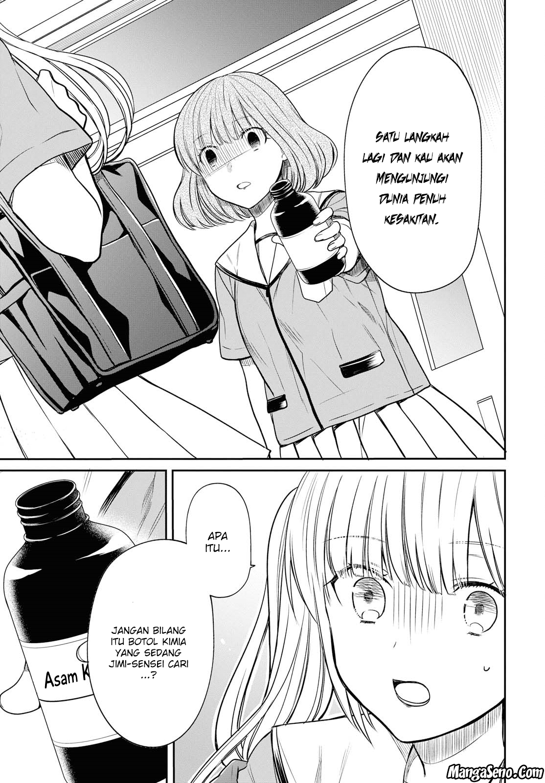 1-nen A-gumi no Monster Chap 10 - Next Chap 11