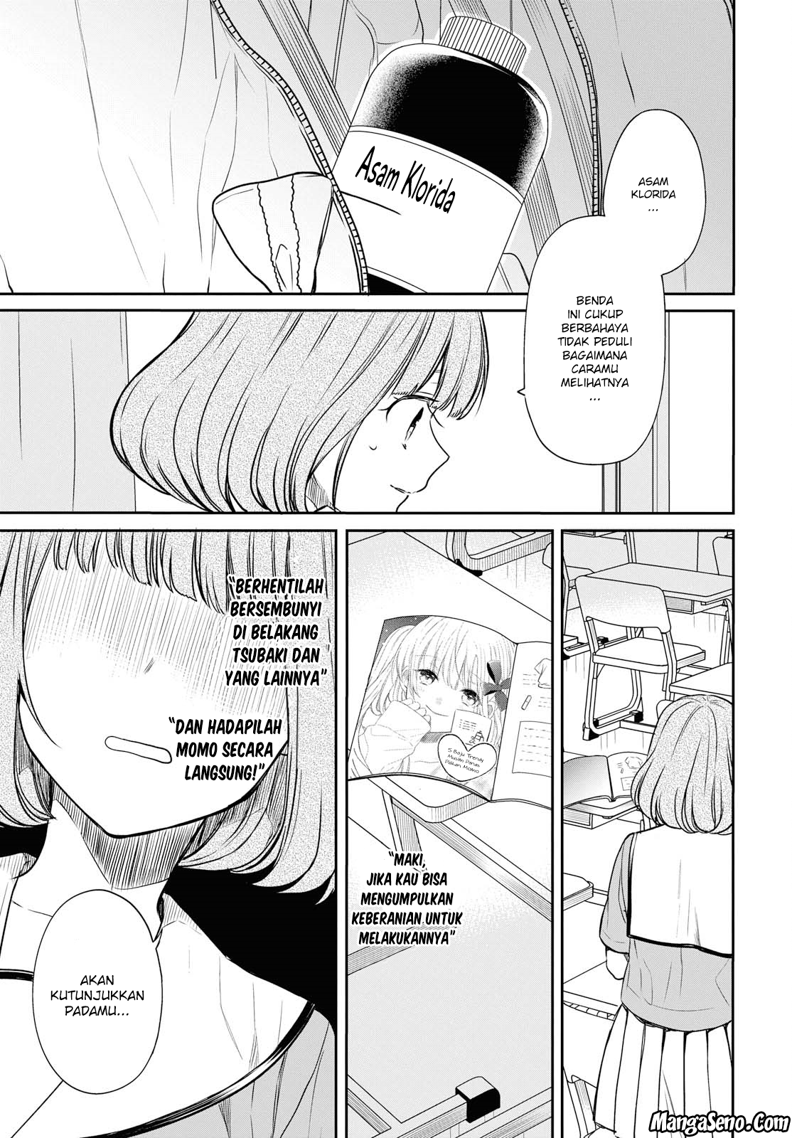 1-nen A-gumi no Monster Chap 10 - Next Chap 11