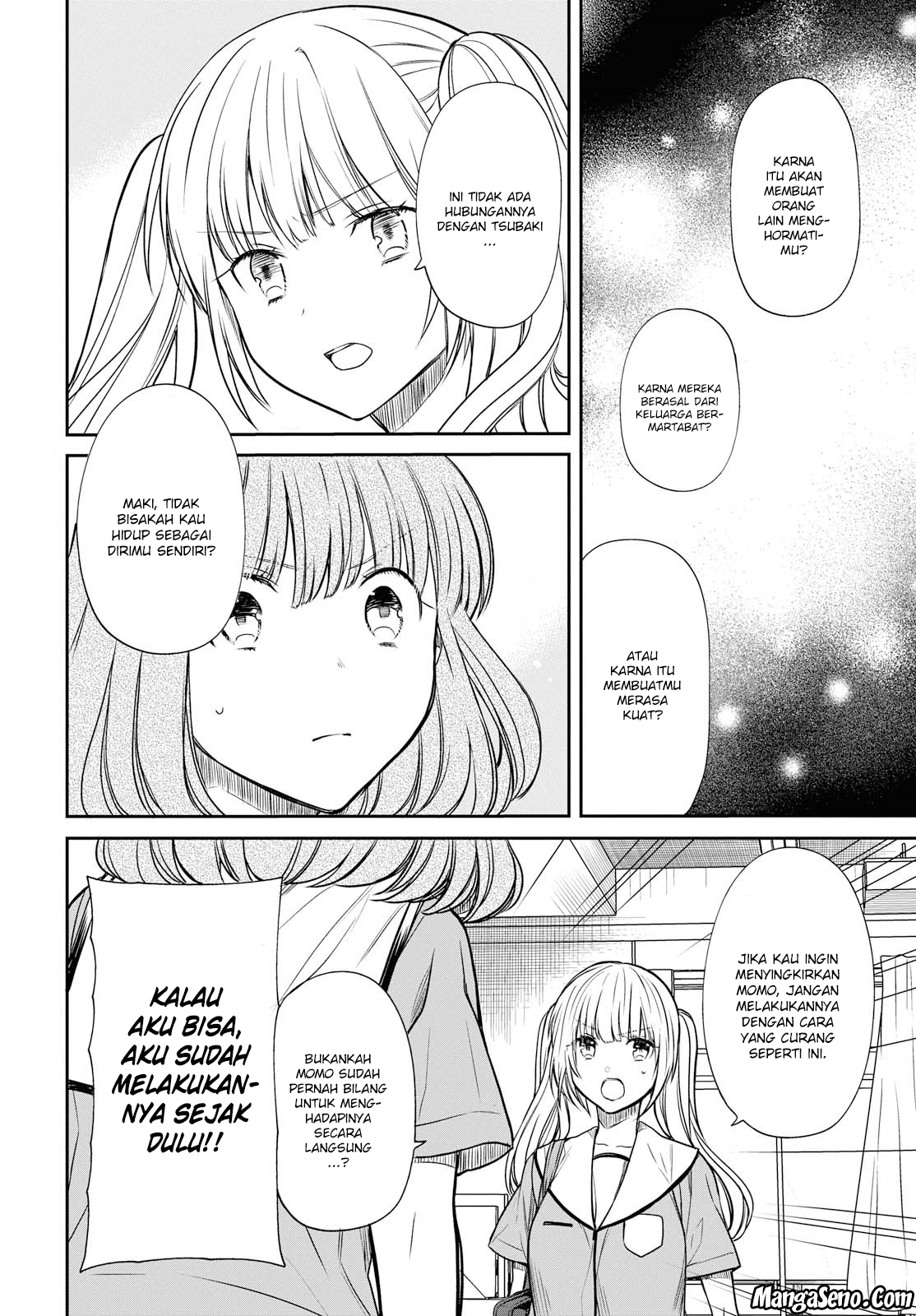 1-nen A-gumi no Monster Chap 10 - Next Chap 11