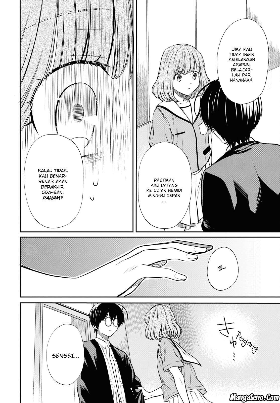 1-nen A-gumi no Monster Chap 11 - Next Chap 12