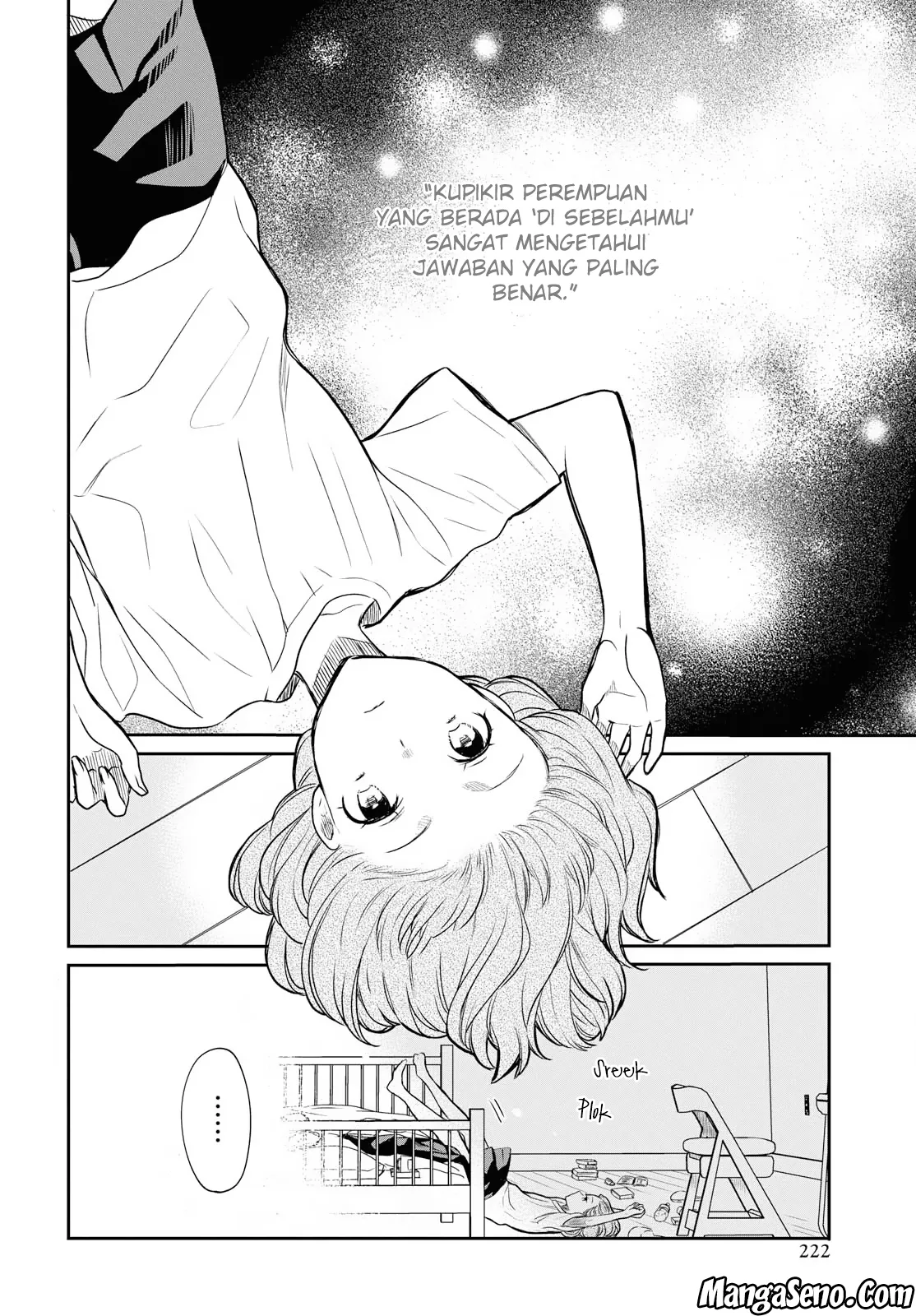 1-nen A-gumi no Monster Chap 12 - Next Chap 13