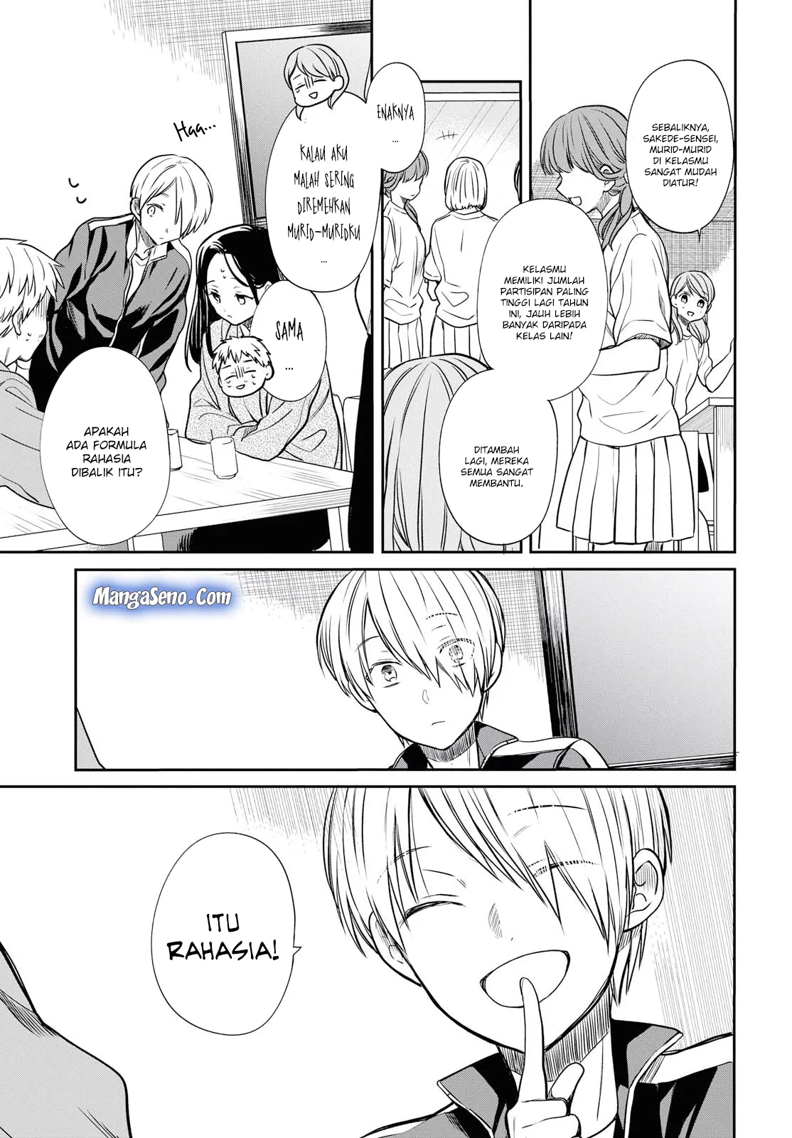 1-nen A-gumi no Monster Chap 13 - Next Chap 14