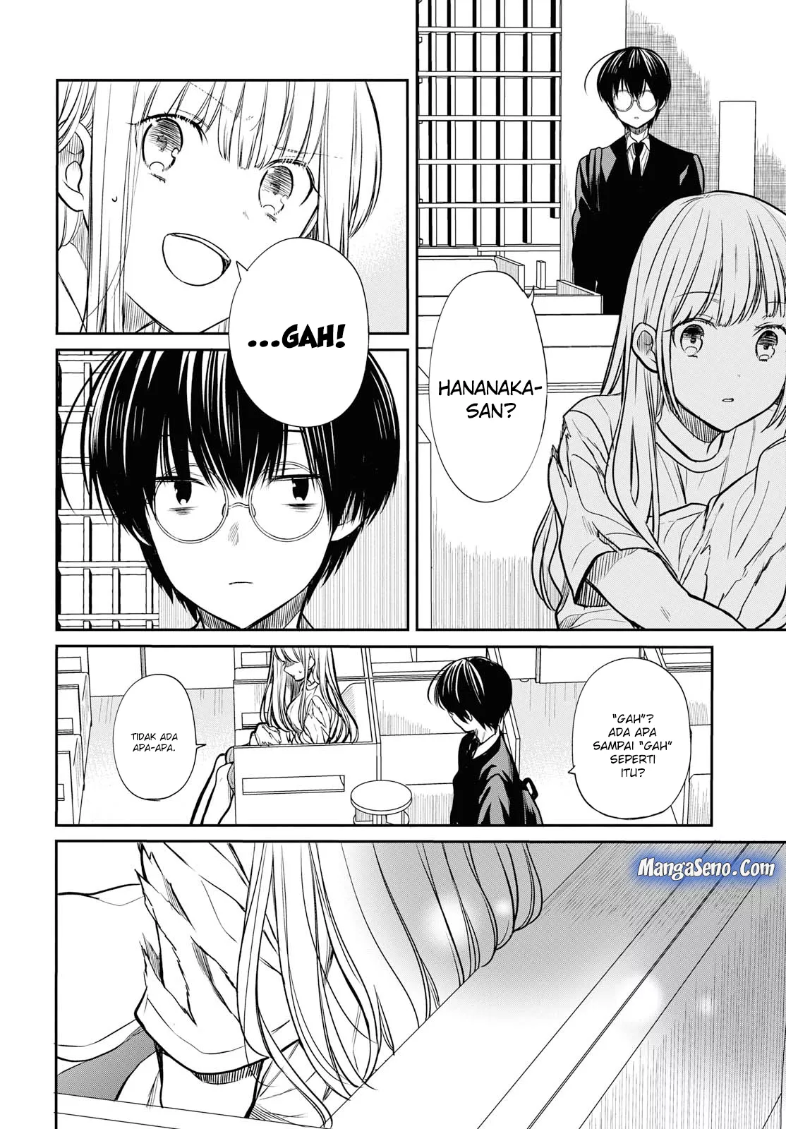 1-nen A-gumi no Monster Chap 13 - Next Chap 14