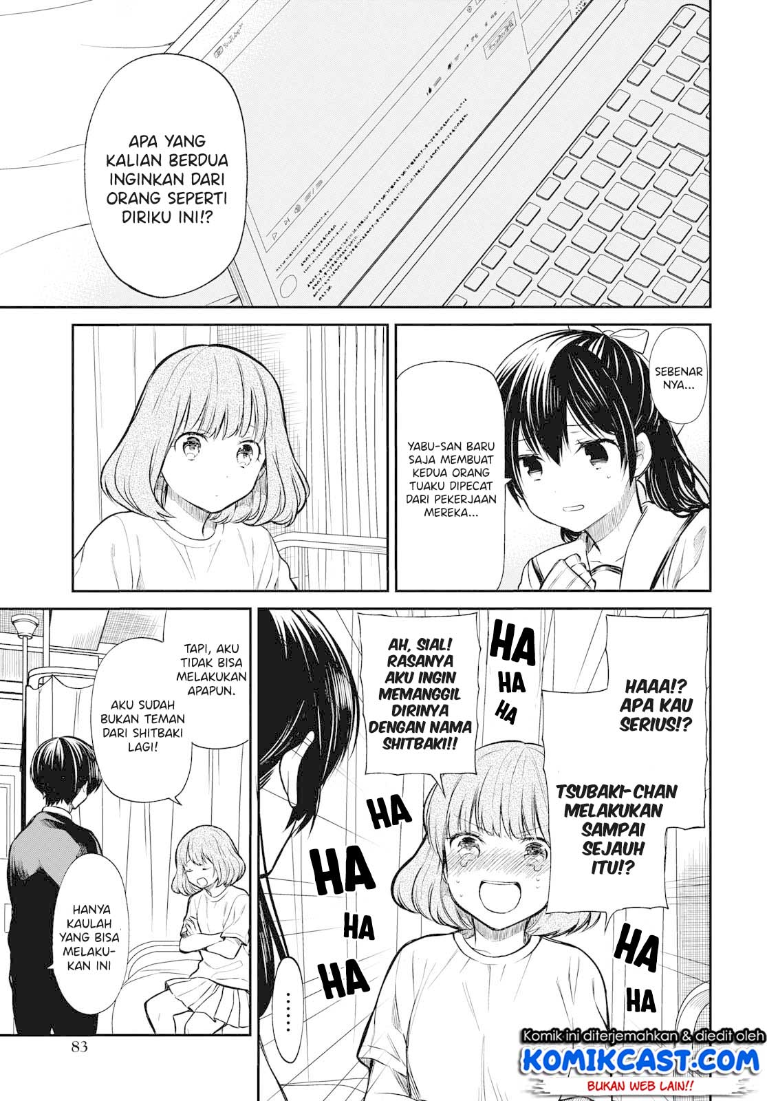 1-nen A-gumi no Monster Chap 24 - Next Chap 25