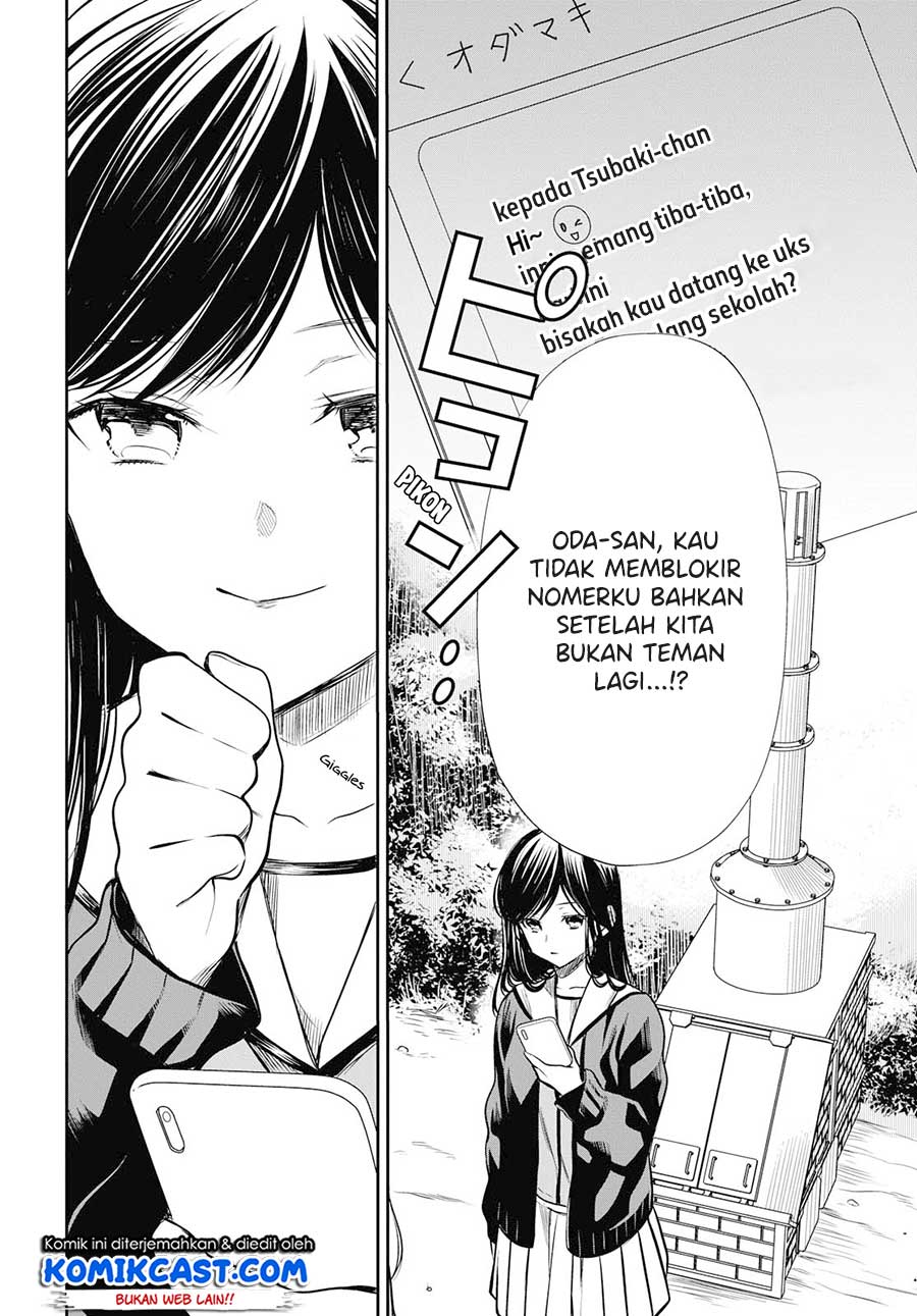 1-nen A-gumi no Monster Chap 24 - Next Chap 25