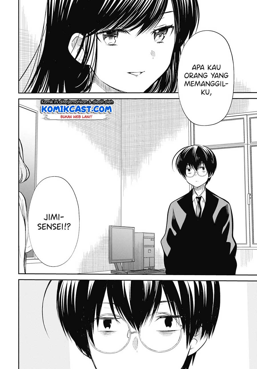 1-nen A-gumi no Monster Chap 24 - Next Chap 25