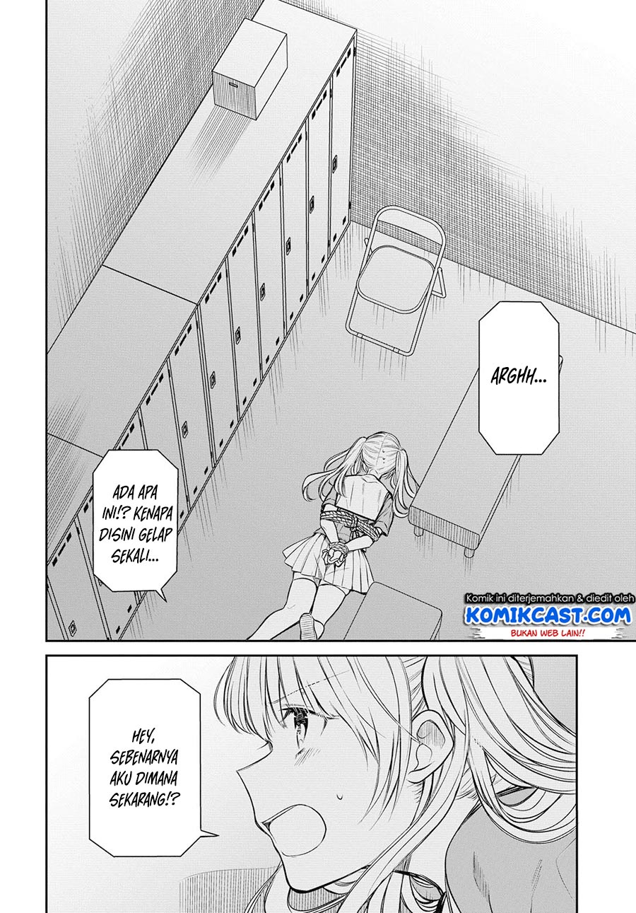 1-nen A-gumi no Monster Chap 25 - Next Chap 26