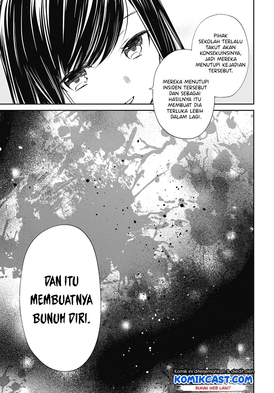 1-nen A-gumi no Monster Chap 25 - Next Chap 26
