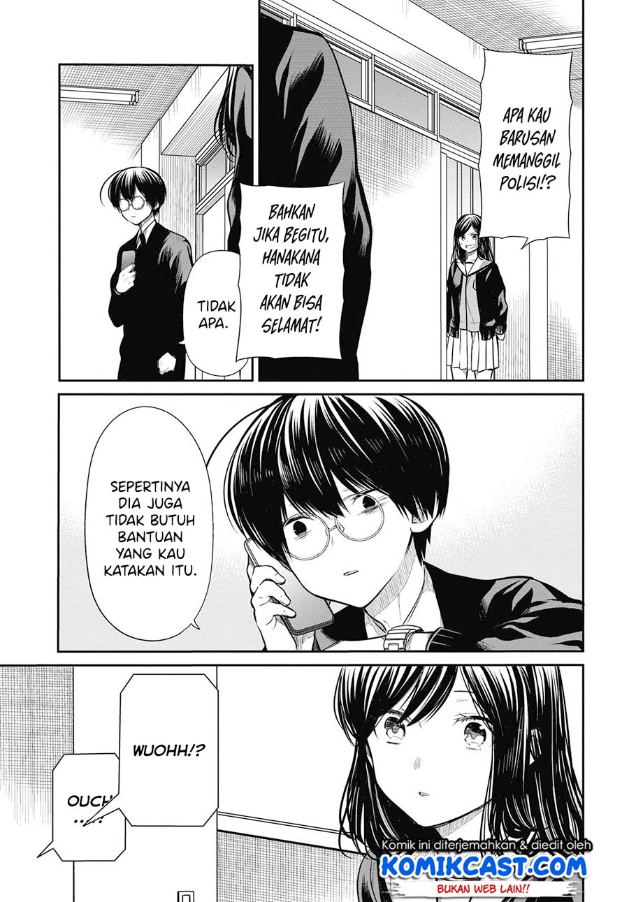 1-nen A-gumi no Monster Chap 26 - Next Chap 27