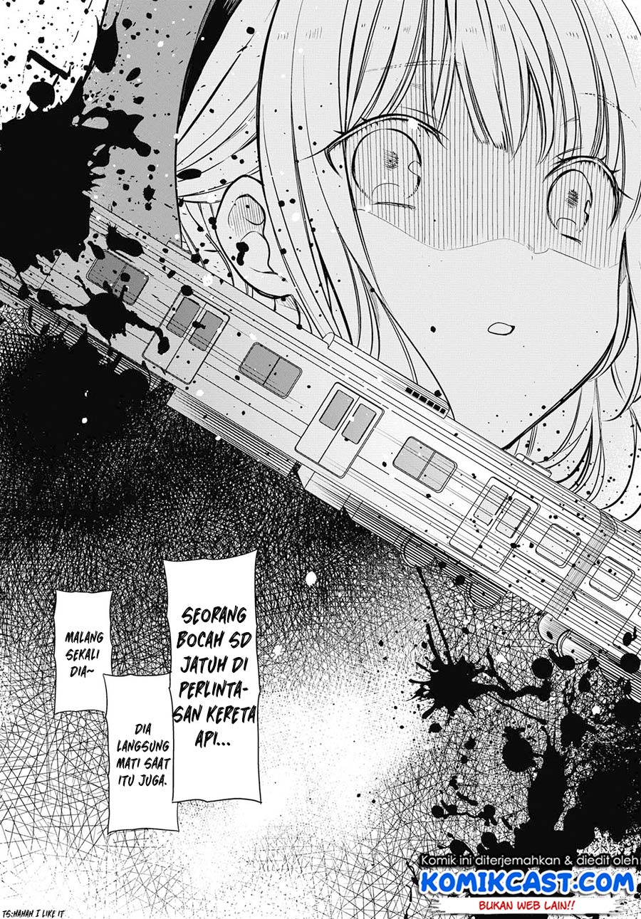 1-nen A-gumi no Monster Chap 27 - Next Chap 28