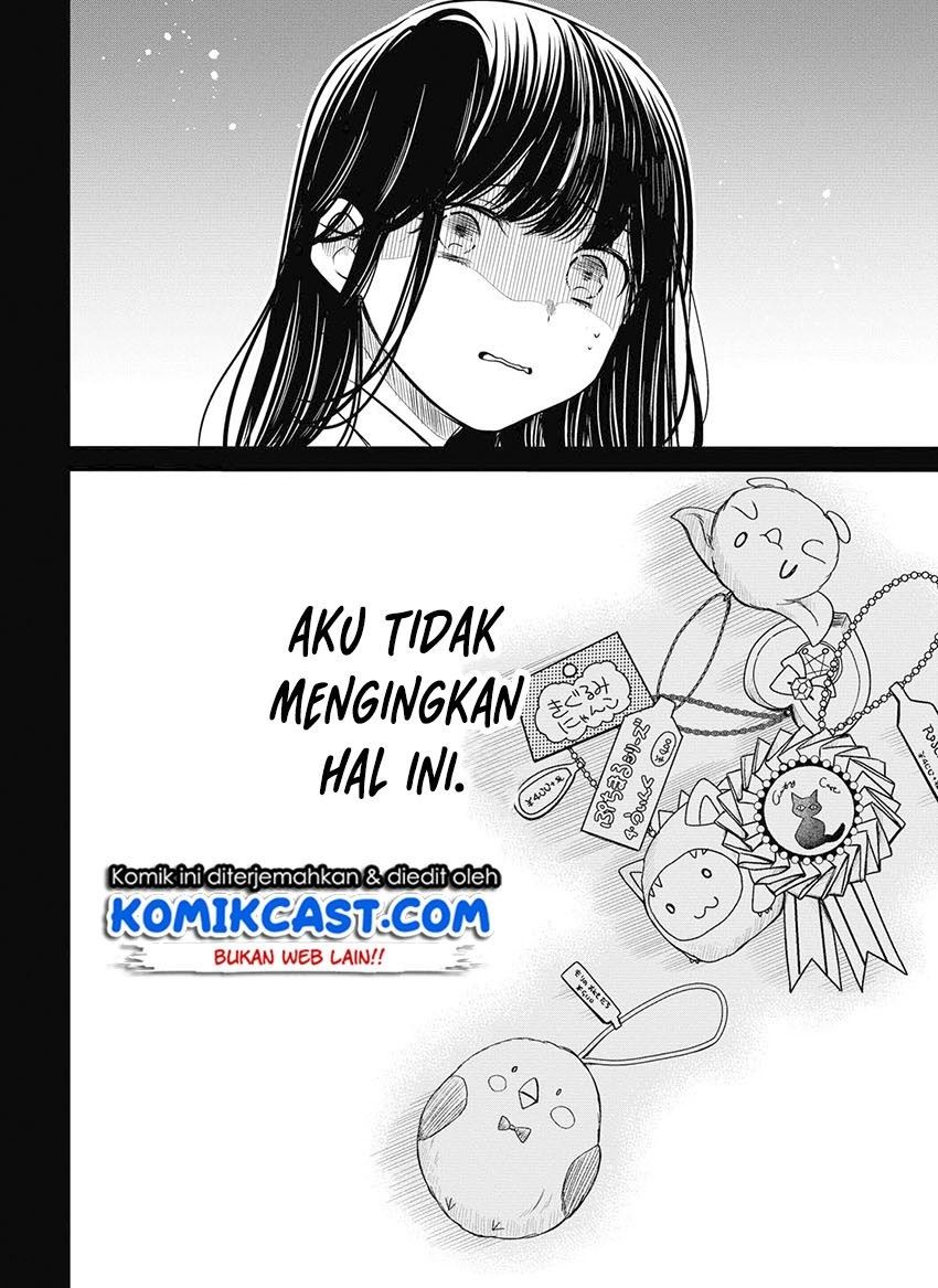 1-nen A-gumi no Monster Chap 29 - Next Chap 30
