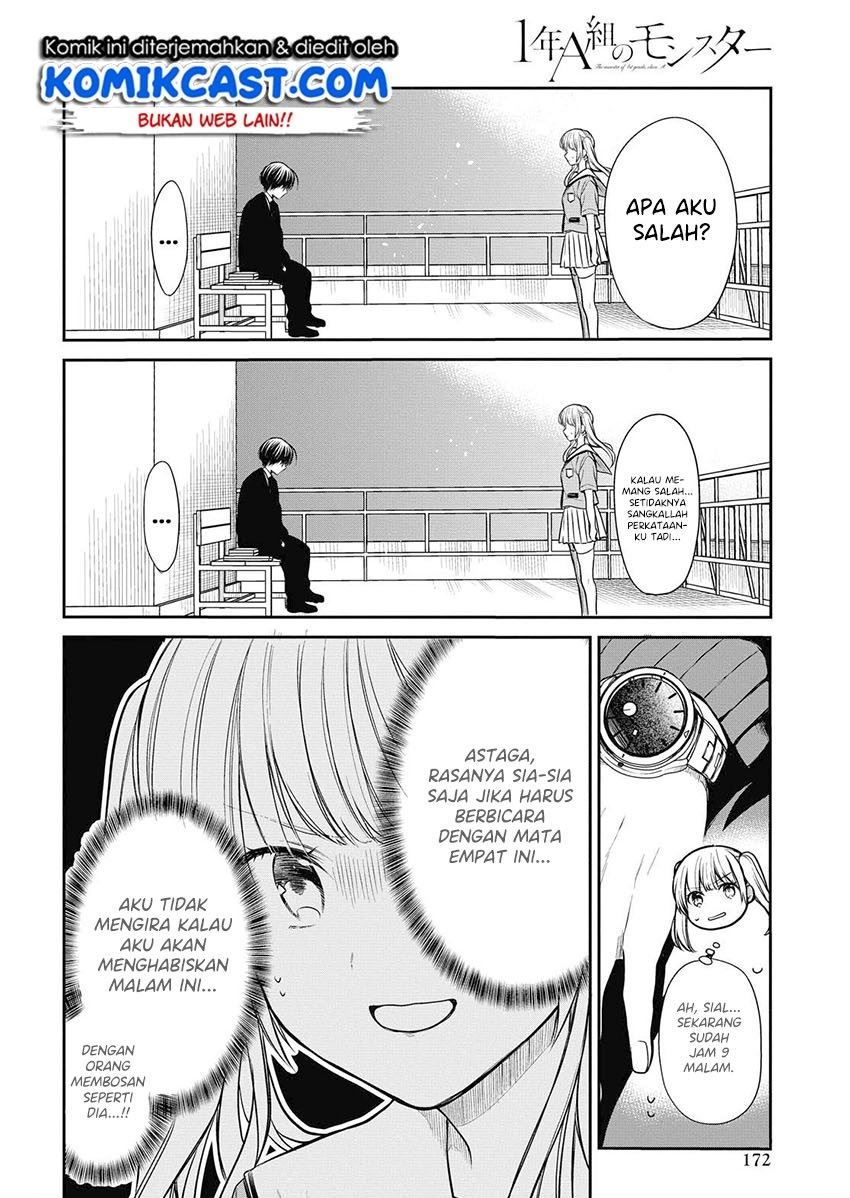 1-nen A-gumi no Monster Chap 29 - Next Chap 30