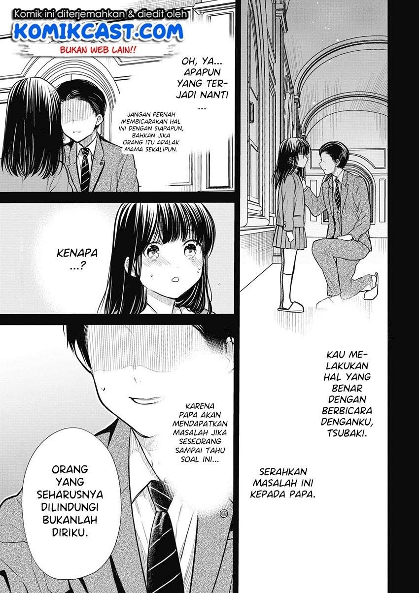 1-nen A-gumi no Monster Chap 29 - Next Chap 30
