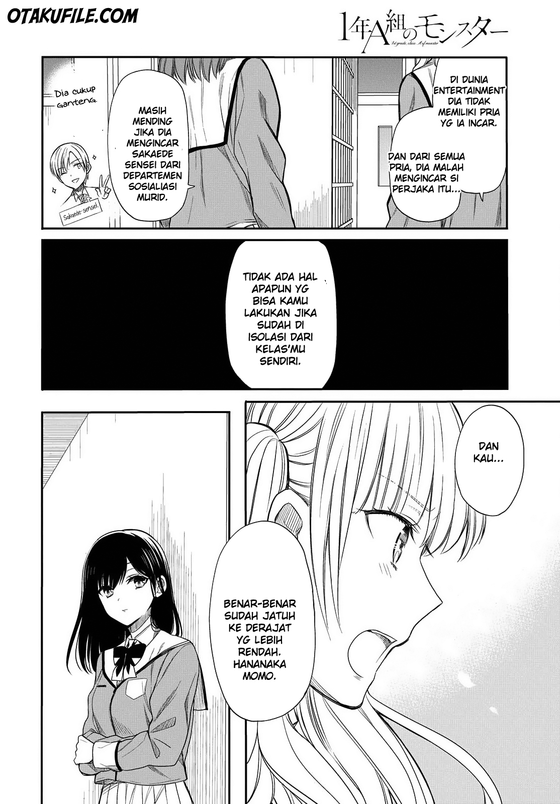 1-nen A-gumi no Monster Chap 2 - Next Chap 3