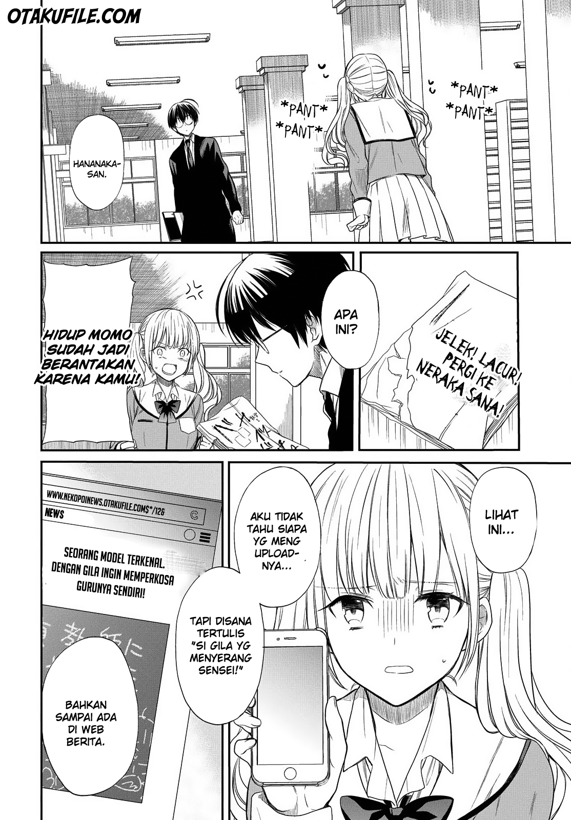 1-nen A-gumi no Monster Chap 2 - Next Chap 3