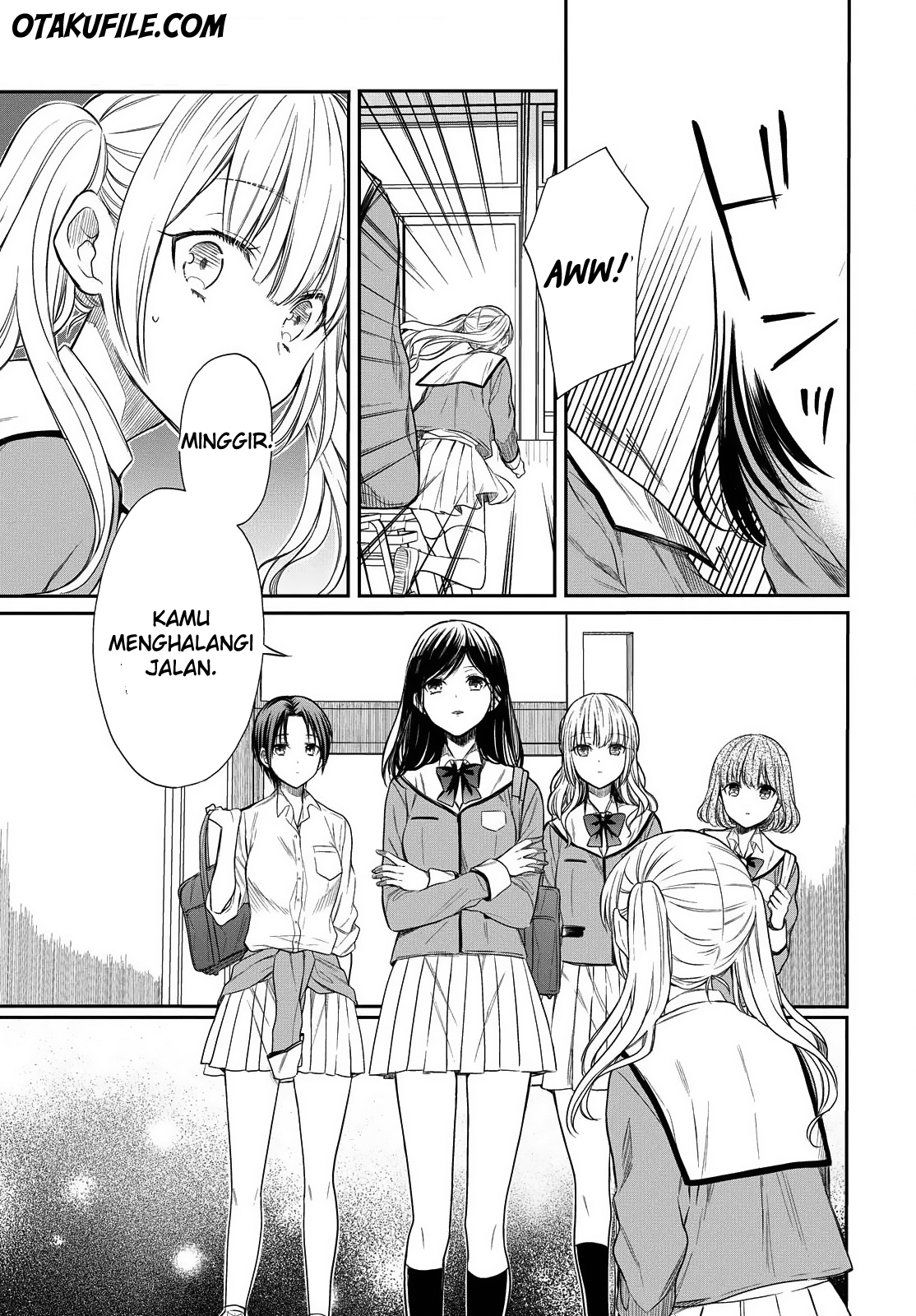 1-nen A-gumi no Monster Chap 2 - Next Chap 3