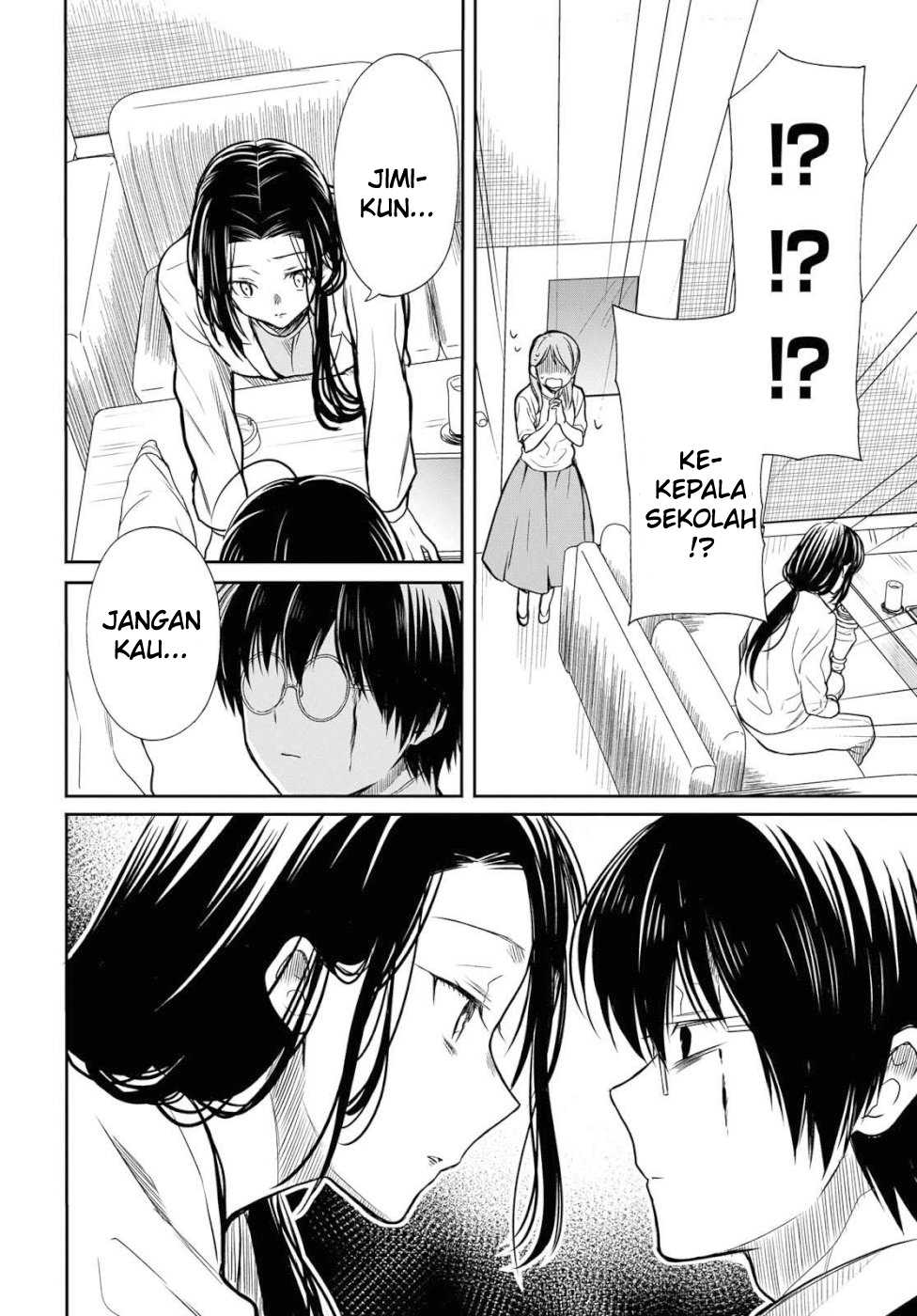 1-nen A-gumi no Monster Chap 20 - Next Chap 21