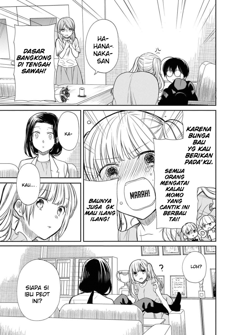 1-nen A-gumi no Monster Chap 20 - Next Chap 21