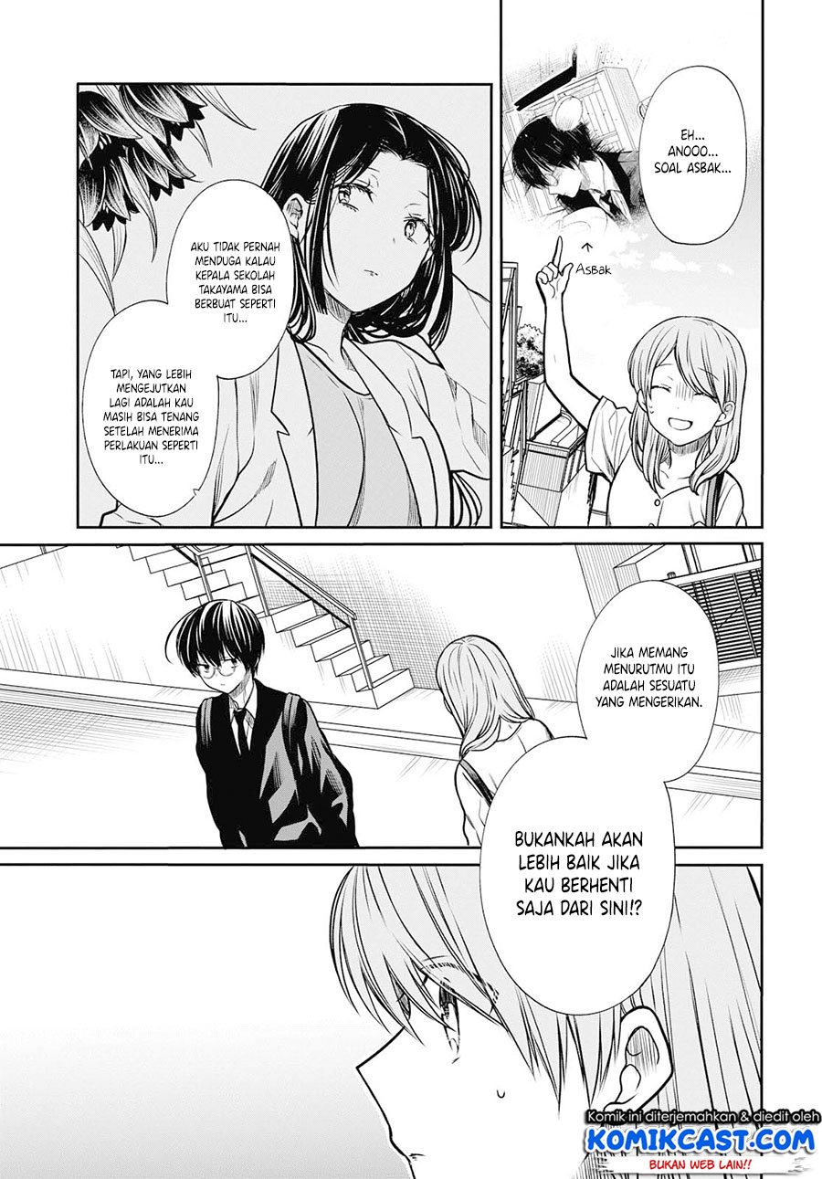 1-nen A-gumi no Monster Chap 21 - Next Chap 22