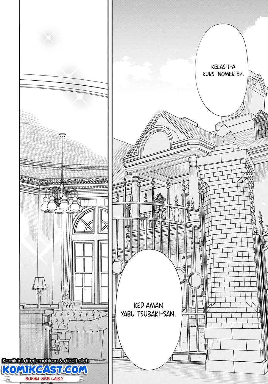 1-nen A-gumi no Monster Chap 21 - Next Chap 22