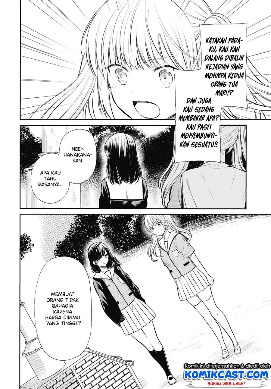 1-nen A-gumi no Monster Chap 23 - Next Chap 24