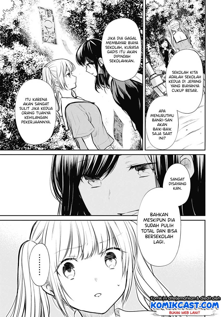 1-nen A-gumi no Monster Chap 23 - Next Chap 24