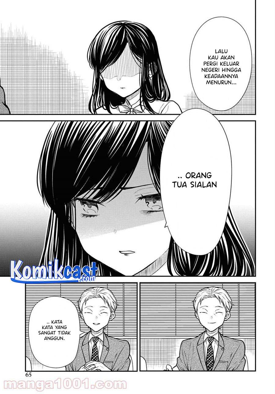 1-nen A-gumi no Monster Chap 36 - Next Chap 37