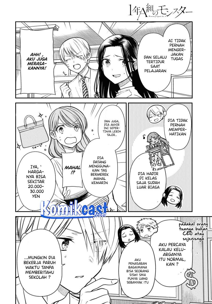 1-nen A-gumi no Monster Chap 37 - Next Chap 38