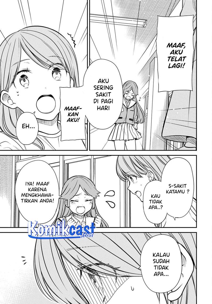 1-nen A-gumi no Monster Chap 37 - Next Chap 38