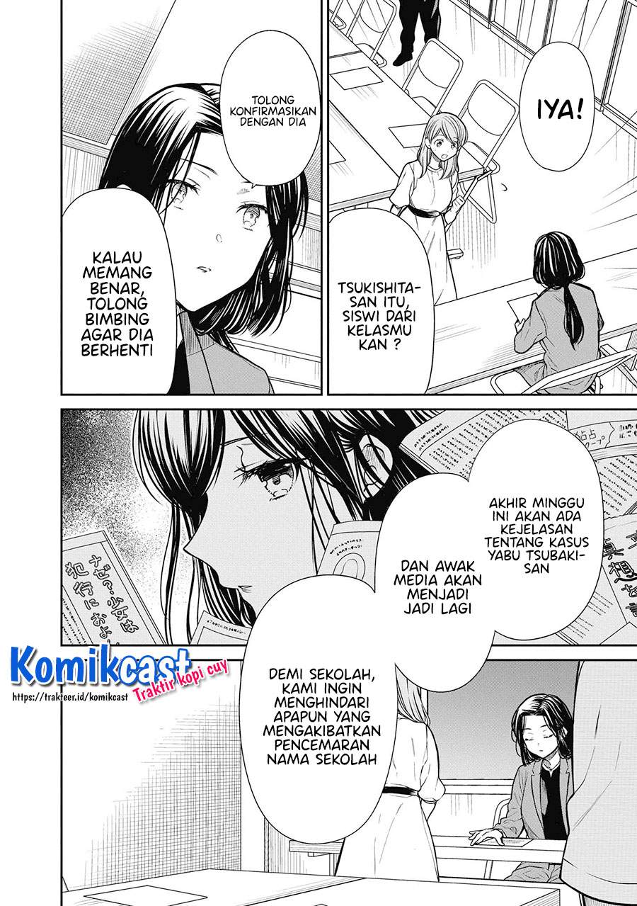 1-nen A-gumi no Monster Chap 38 - Next Chap 39