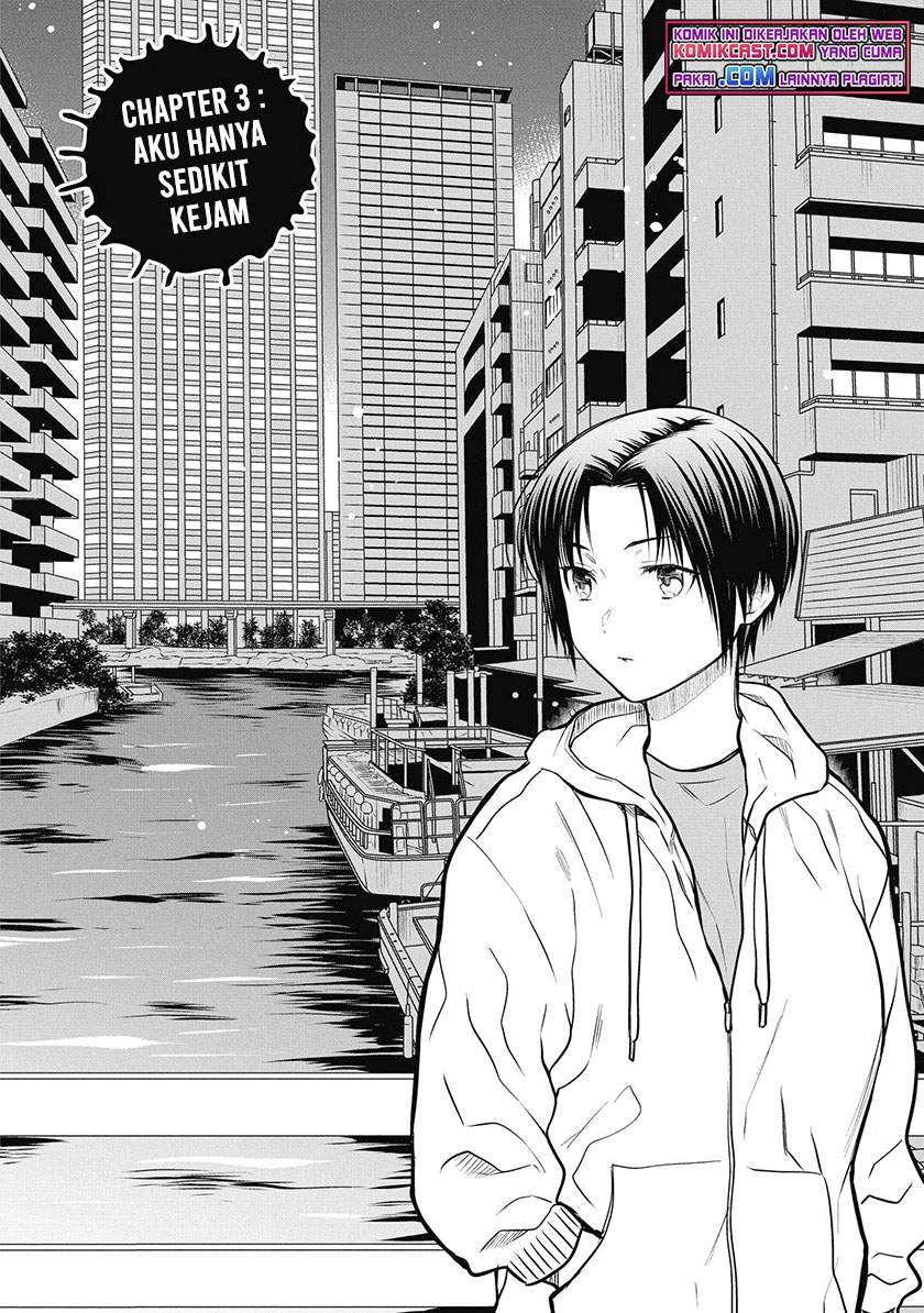 1-nen A-gumi no Monster Chap 39 - Next Chap 40