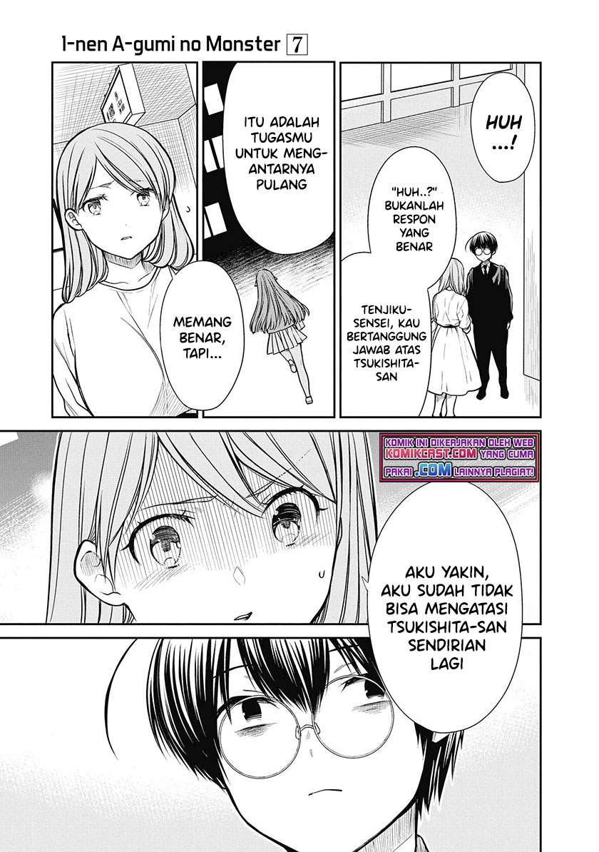 1-nen A-gumi no Monster Chap 39 - Next Chap 40