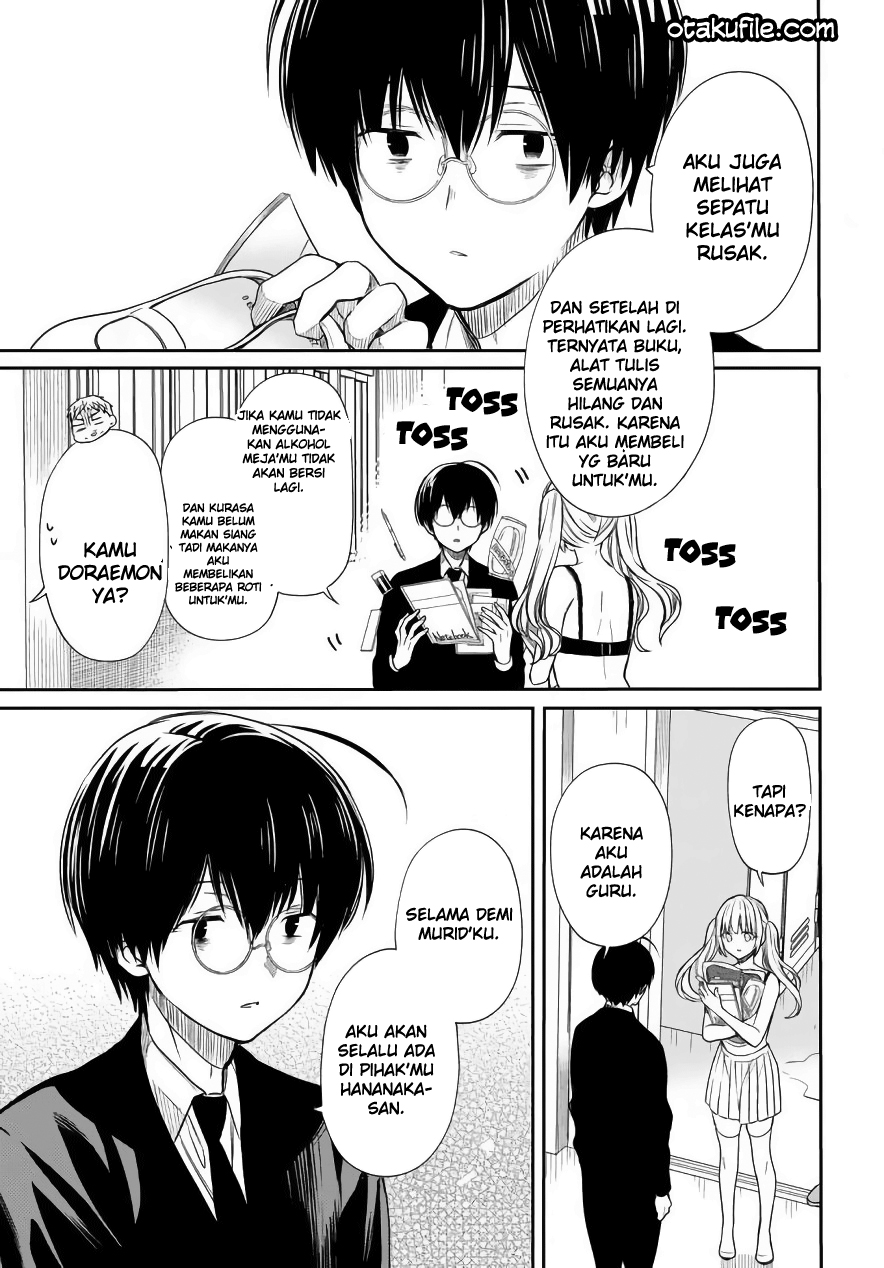 1-nen A-gumi no Monster Chap 3 - Next Chap 4