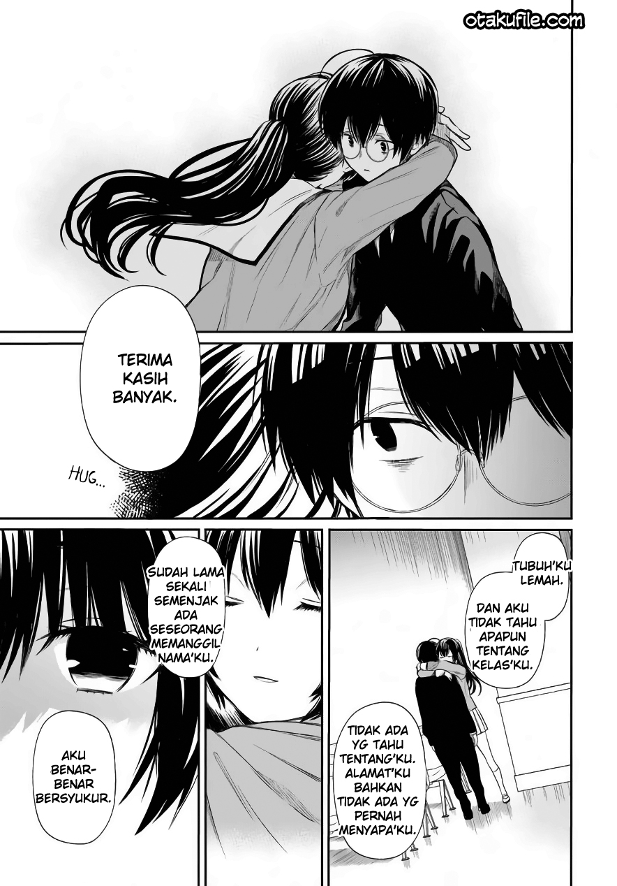 1-nen A-gumi no Monster Chap 3 - Next Chap 4