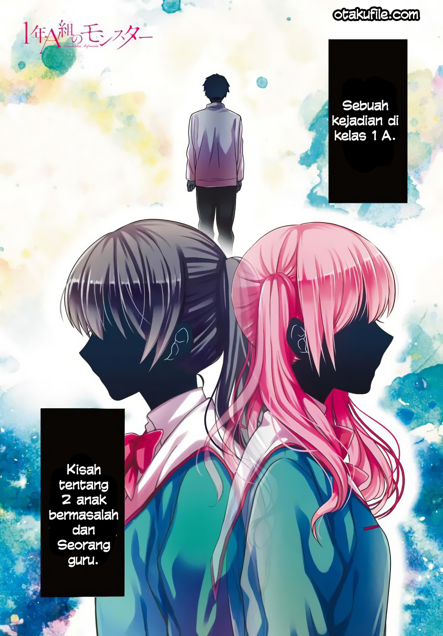 1-nen A-gumi no Monster Chap 3 - Next Chap 4