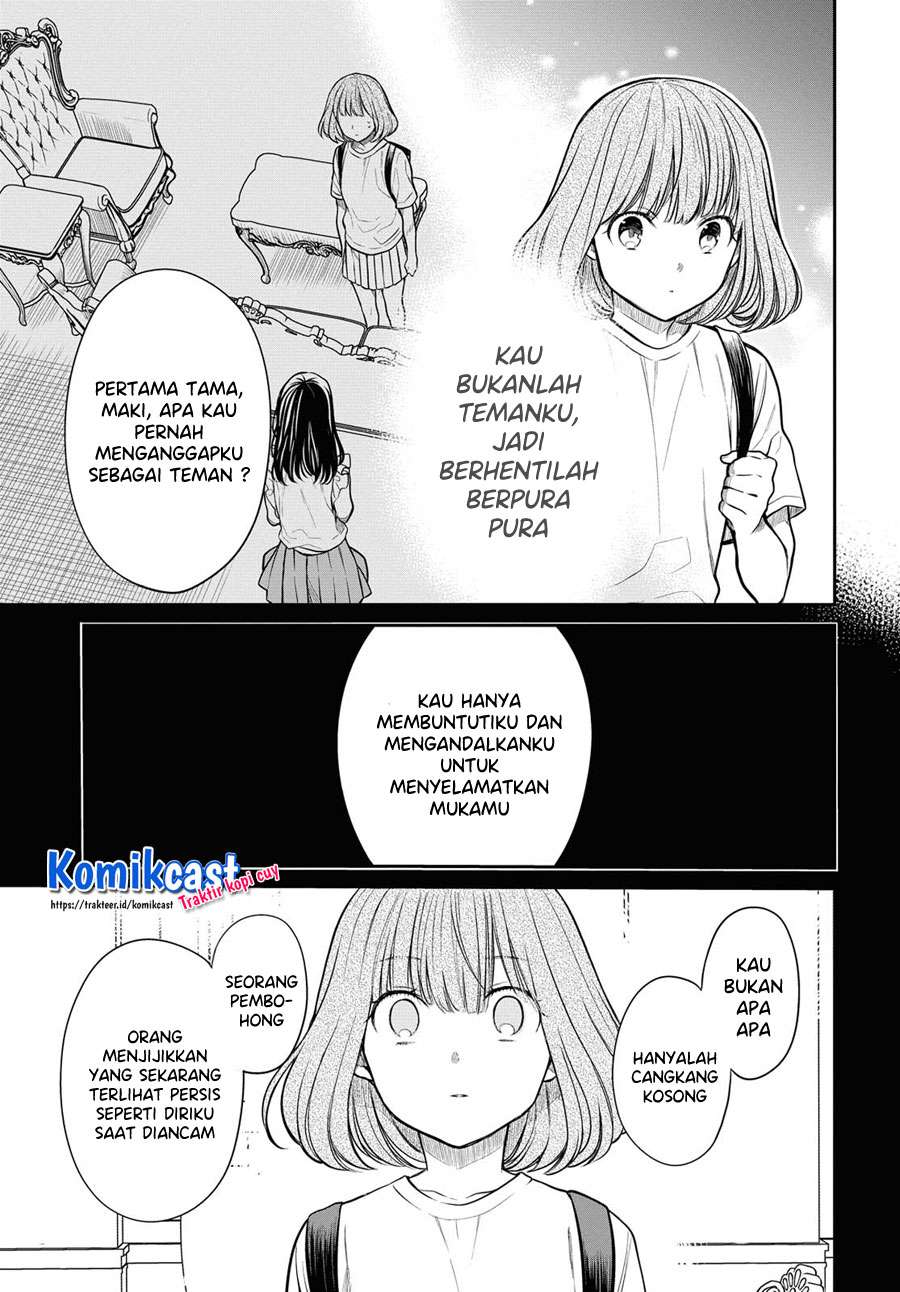 1-nen A-gumi no Monster Chap 30 - Next Chap 31