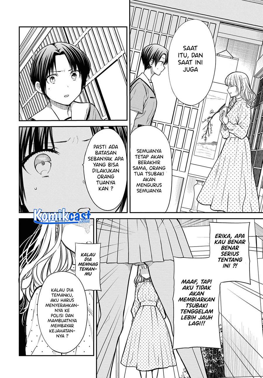 1-nen A-gumi no Monster Chap 31 - Next Chap 32