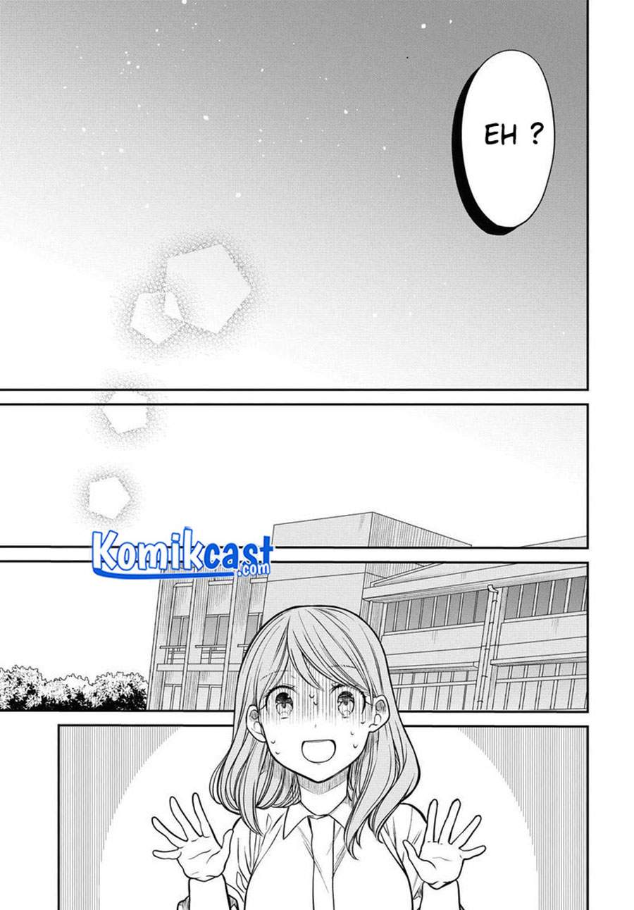 1-nen A-gumi no Monster Chap 32 - Next Chap 33