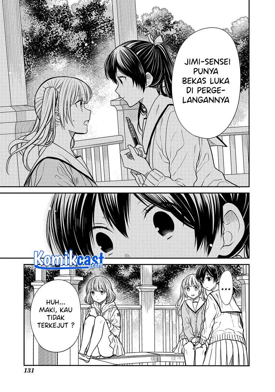 1-nen A-gumi no Monster Chap 33 - Next Chap 34